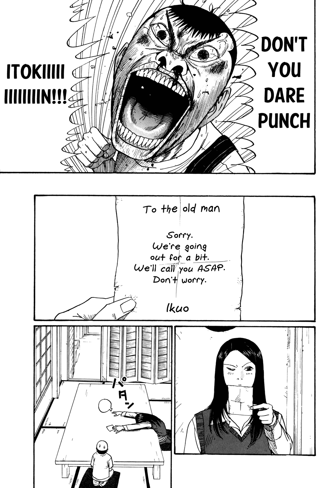 Boku to Issho Chapter 49 page 15 - Chapter 49: Homecoming [END]