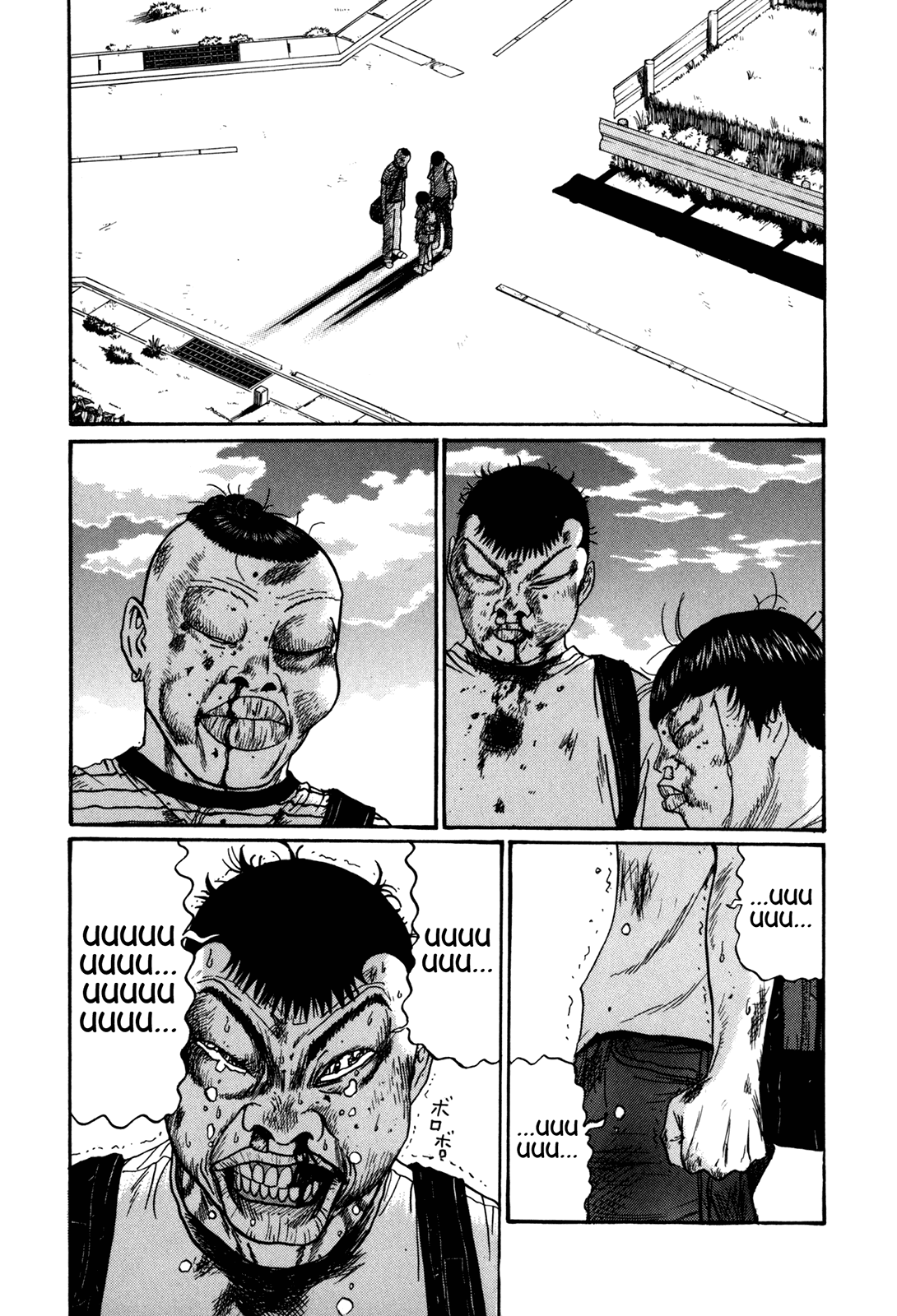 Boku to Issho Chapter 49 page 17 - Chapter 49: Homecoming [END]
