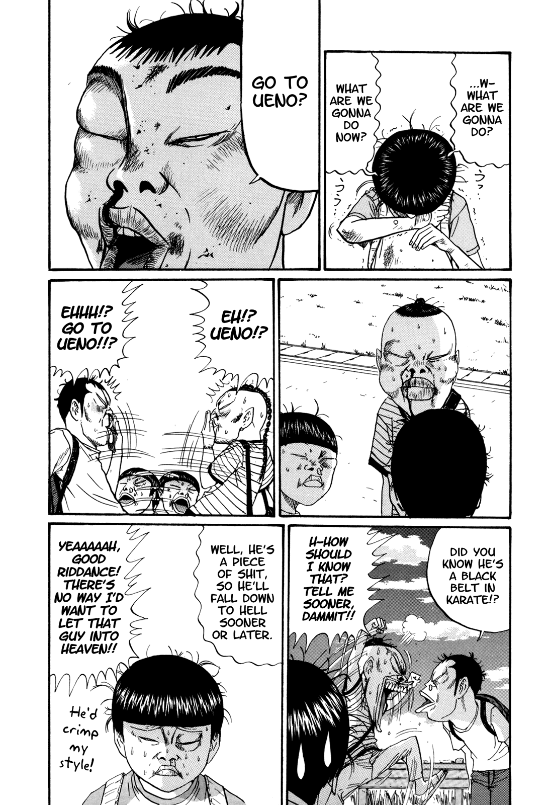 Boku to Issho Chapter 49 page 19 - Chapter 49: Homecoming [END]