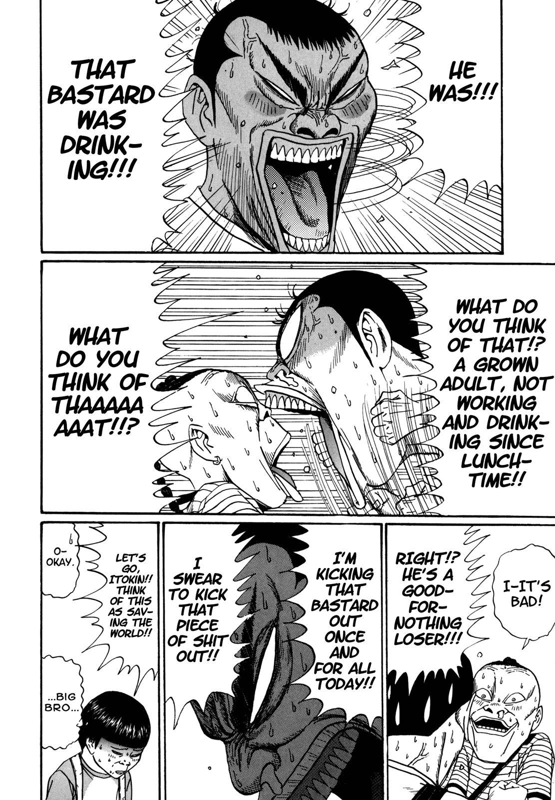 Boku to Issho Chapter 49 page 4 - Chapter 49: Homecoming [END]