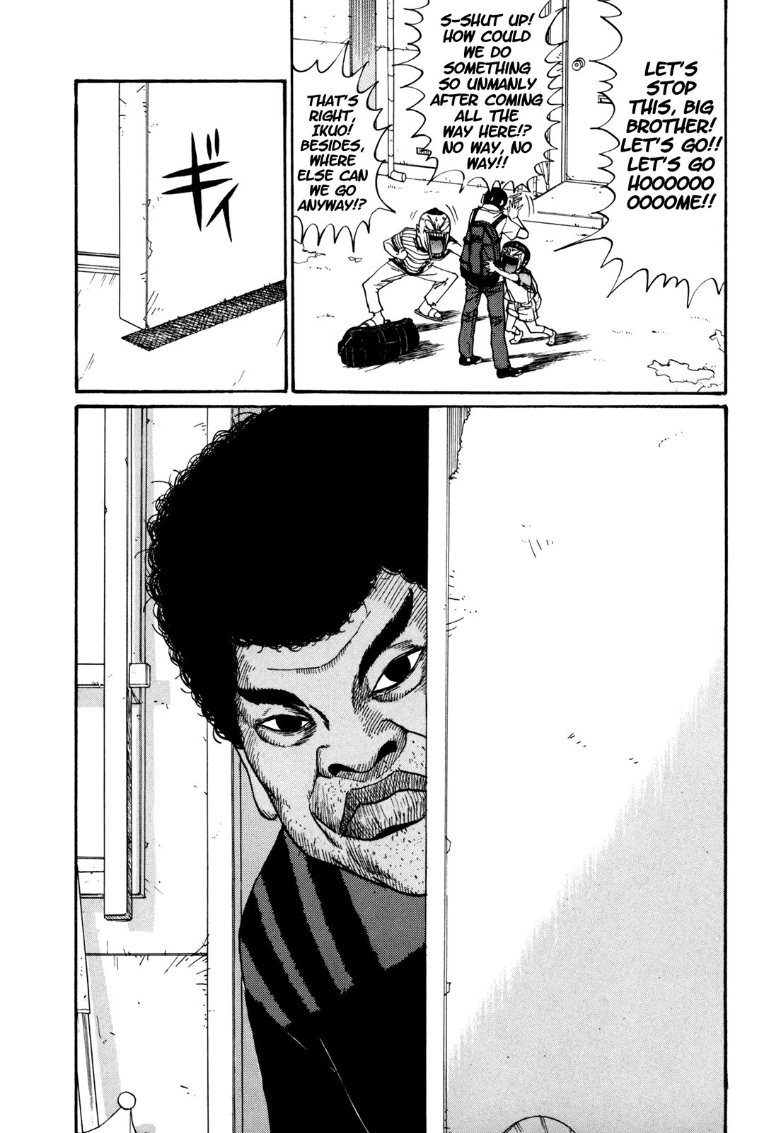 Boku to Issho Chapter 49 page 7 - Chapter 49: Homecoming [END]