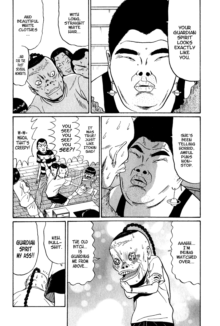 Boku to Issho Chapter 5 page 10 - Chapter 5: Spiritual Protection