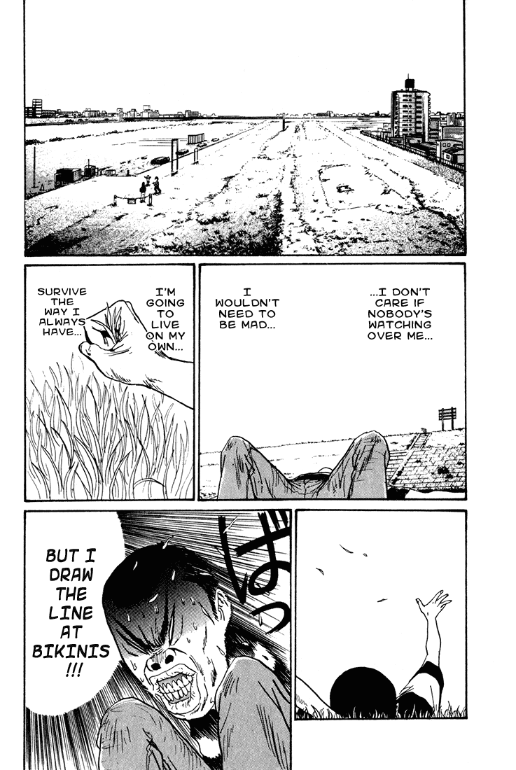 Boku to Issho Chapter 5 page 16 - Chapter 5: Spiritual Protection