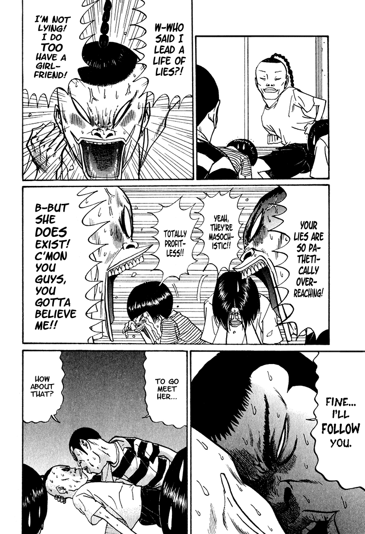 Boku to Issho Chapter 5 page 4 - Chapter 5: Spiritual Protection