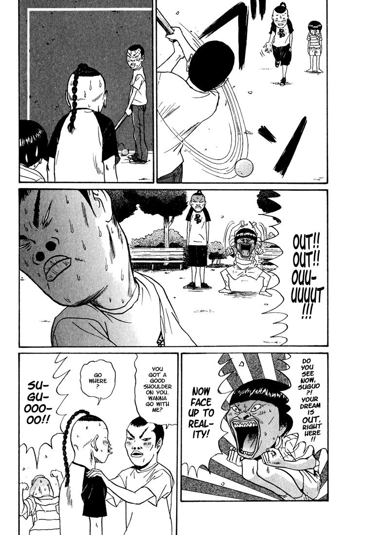 Boku to Issho Chapter 6 page 10 - Chapter 6: Suguo's Impossible Dream