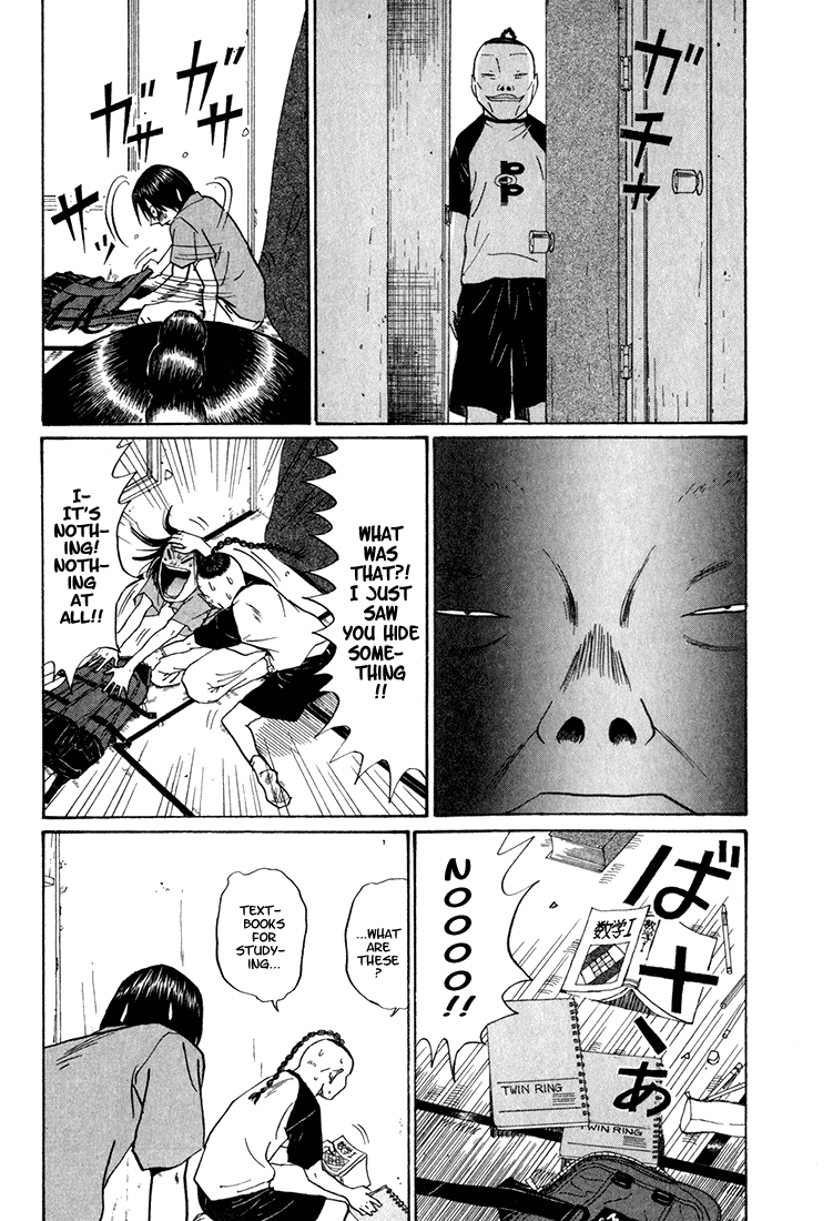 Boku to Issho Chapter 6 page 12 - Chapter 6: Suguo's Impossible Dream