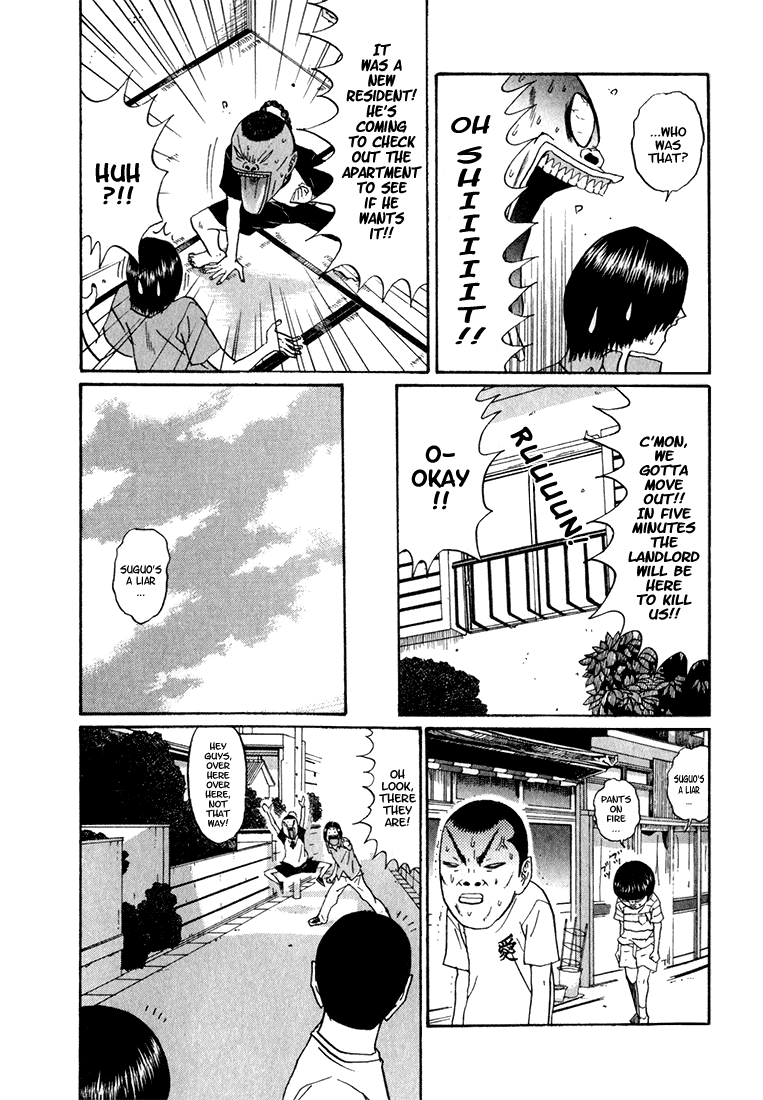 Boku to Issho Chapter 6 page 15 - Chapter 6: Suguo's Impossible Dream