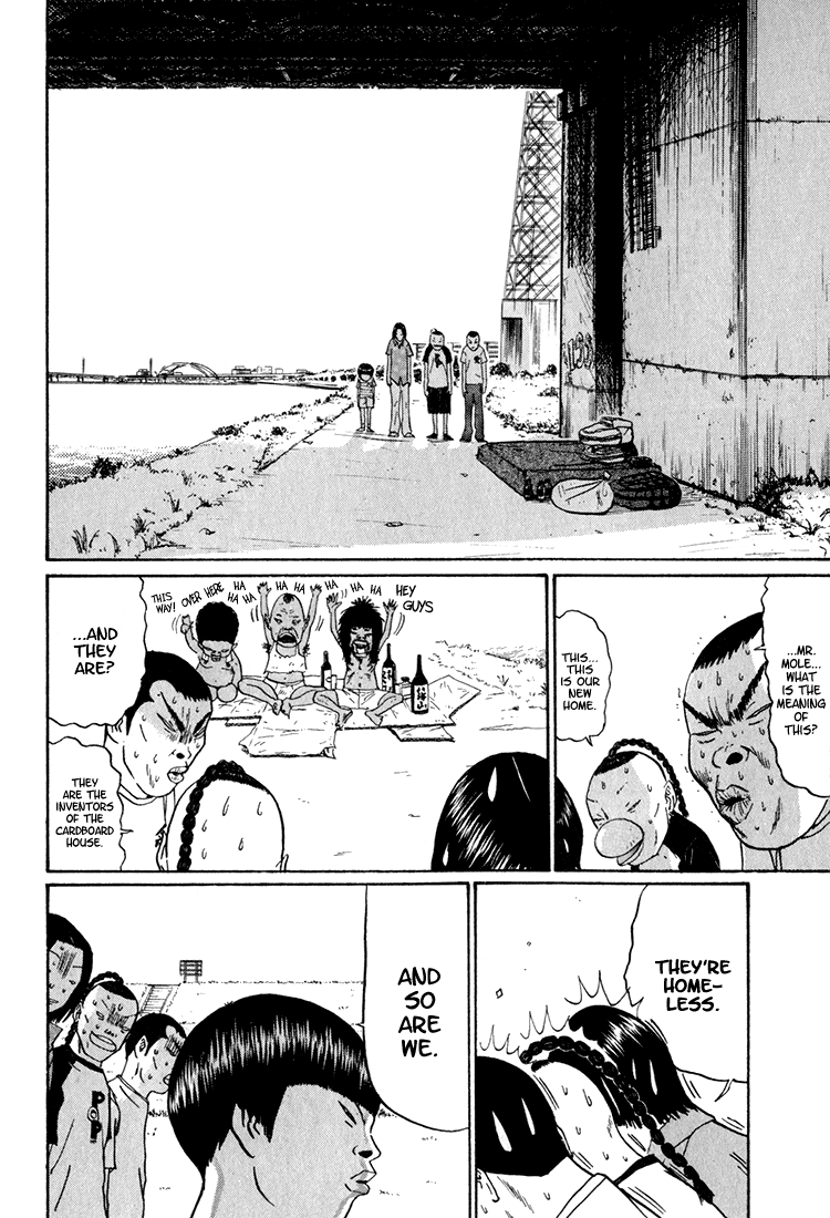 Boku to Issho Chapter 6 page 16 - Chapter 6: Suguo's Impossible Dream