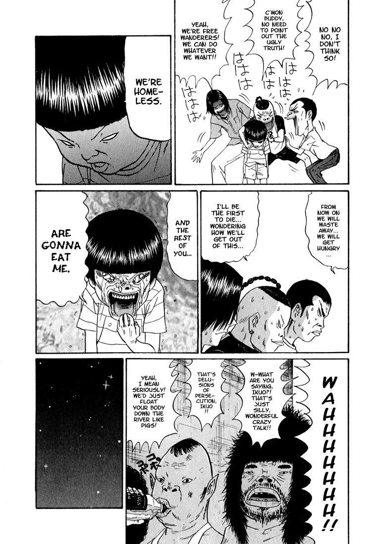 Boku to Issho Chapter 6 page 17 - Chapter 6: Suguo's Impossible Dream