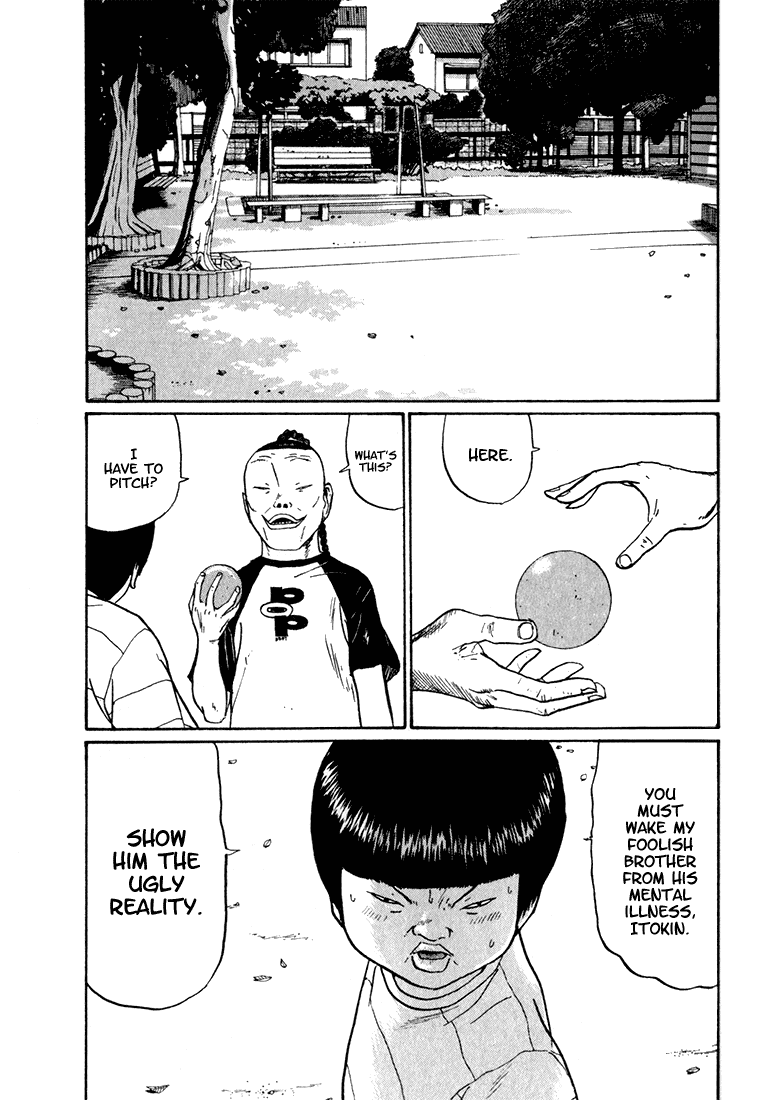 Boku to Issho Chapter 6 page 7 - Chapter 6: Suguo's Impossible Dream
