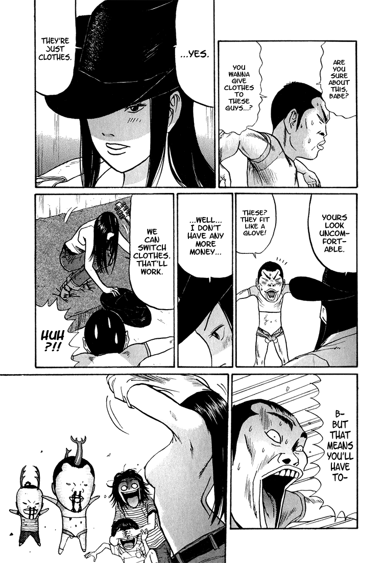 Boku to Issho Chapter 7 page 11 - Chapter 7: Hey Baby