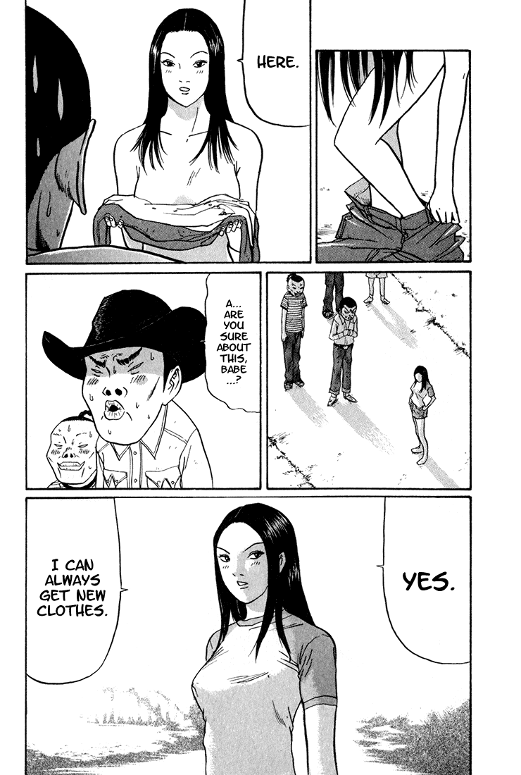 Boku to Issho Chapter 7 page 12 - Chapter 7: Hey Baby