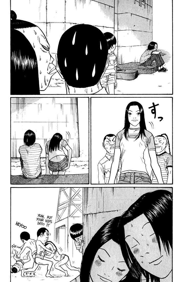Boku to Issho Chapter 7 page 14 - Chapter 7: Hey Baby