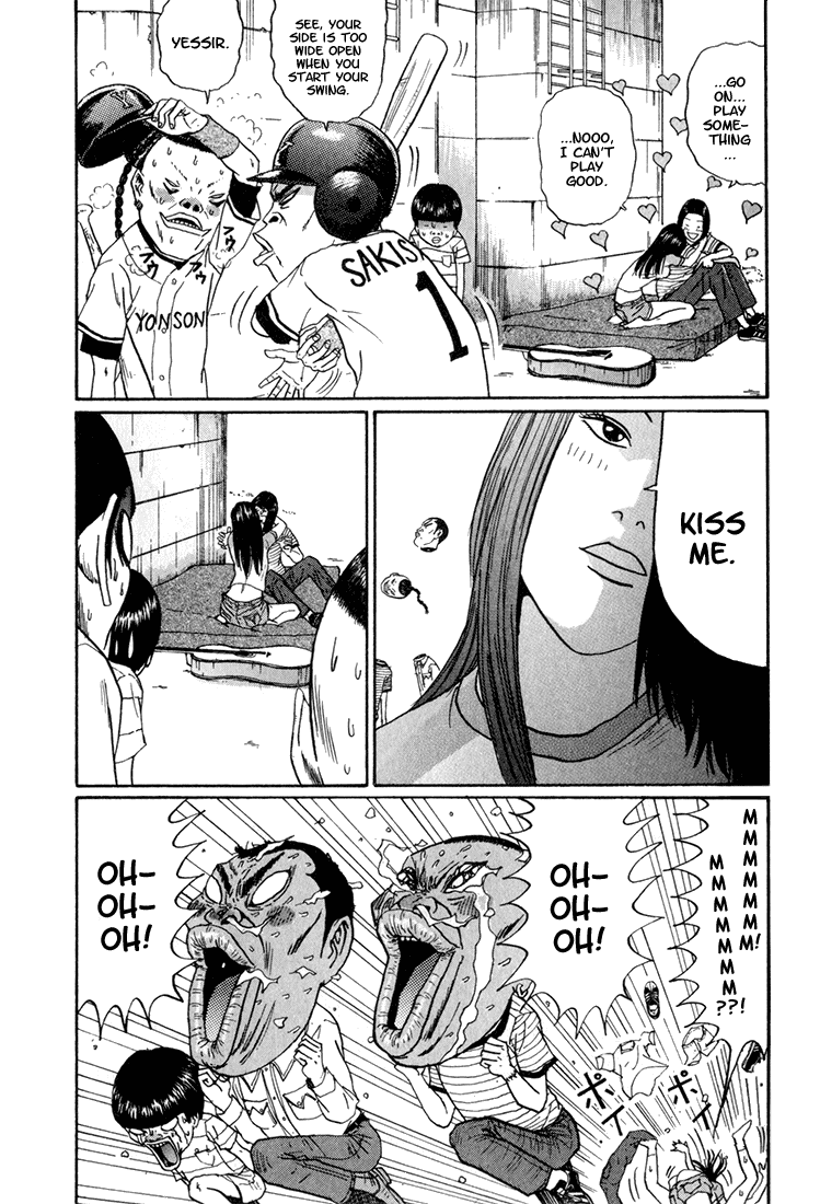 Boku to Issho Chapter 7 page 15 - Chapter 7: Hey Baby