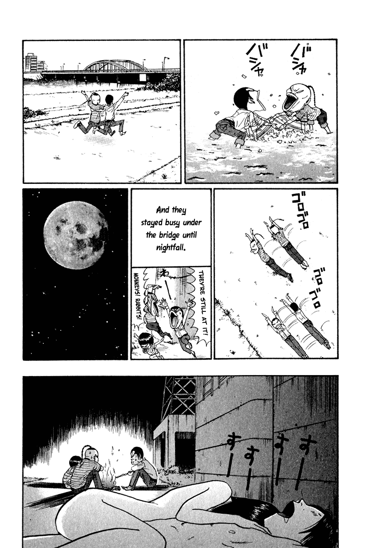 Boku to Issho Chapter 7 page 16 - Chapter 7: Hey Baby