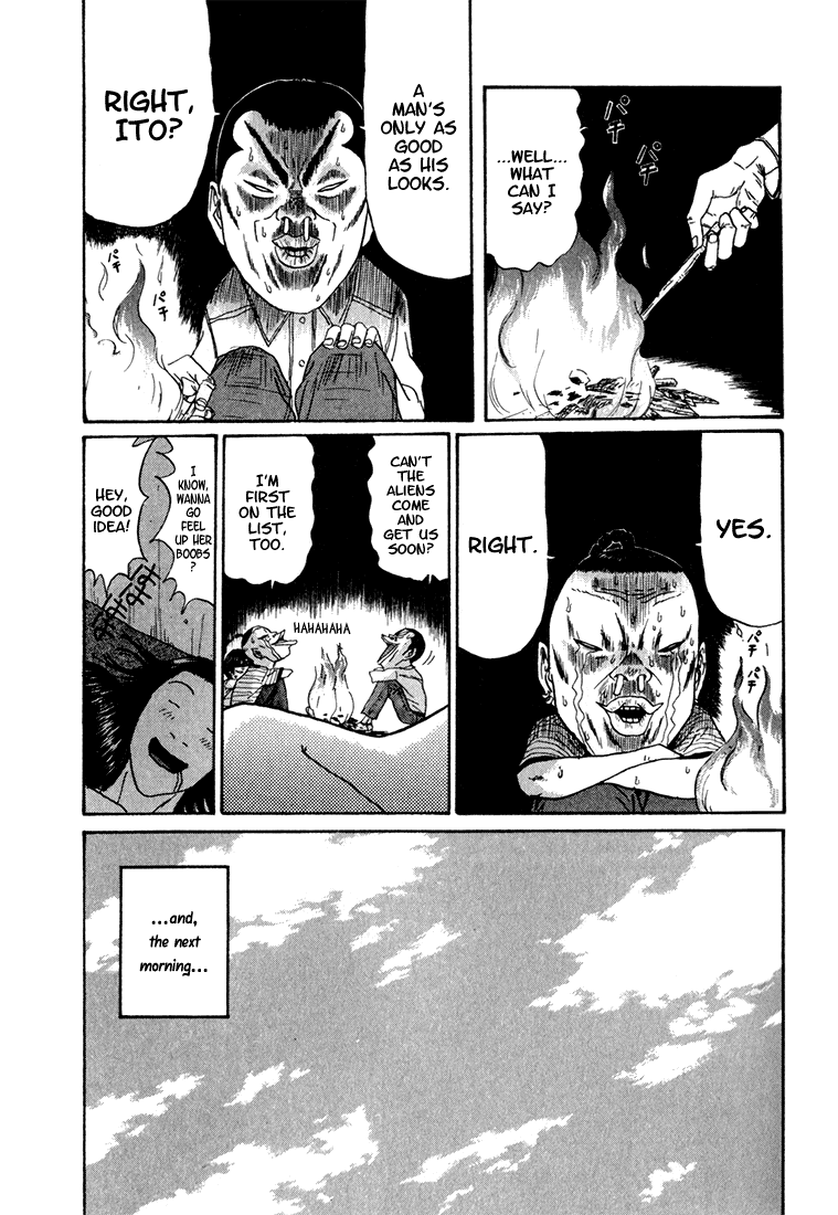 Boku to Issho Chapter 7 page 17 - Chapter 7: Hey Baby