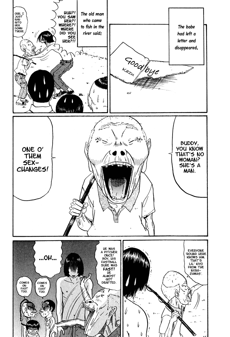 Boku to Issho Chapter 7 page 18 - Chapter 7: Hey Baby