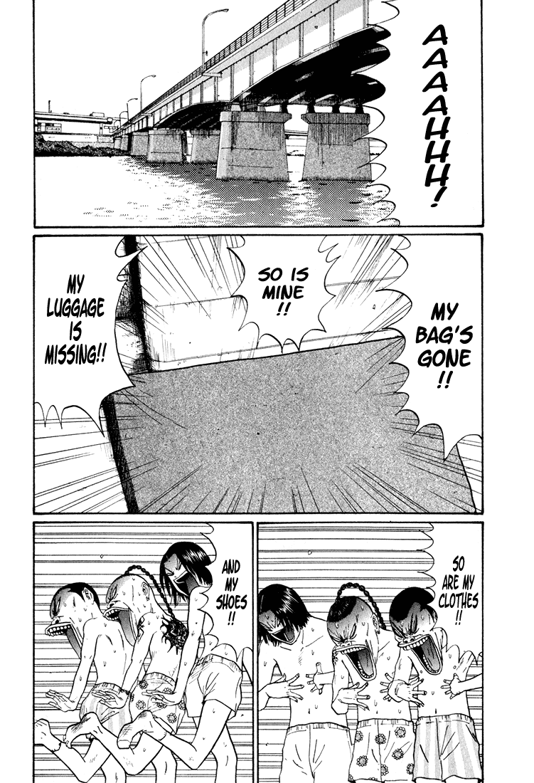 Boku to Issho Chapter 7 page 2 - Chapter 7: Hey Baby