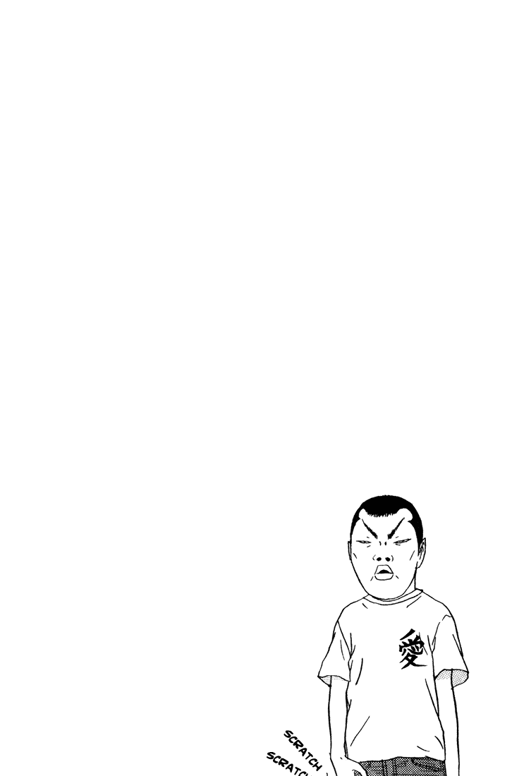 Boku to Issho Chapter 7 page 20 - Chapter 7: Hey Baby