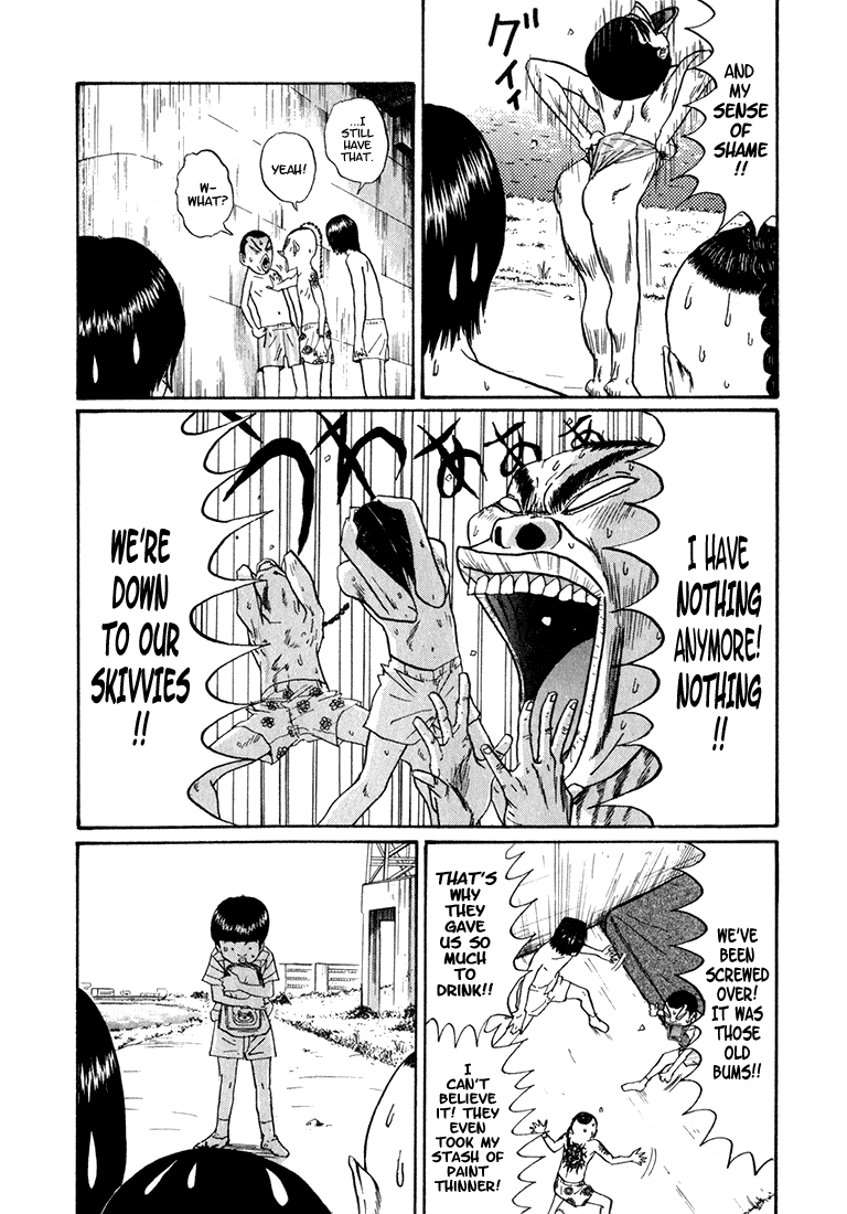 Boku to Issho Chapter 7 page 3 - Chapter 7: Hey Baby