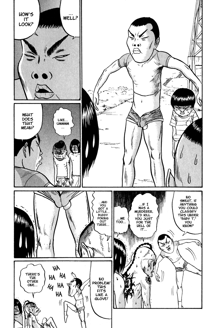Boku to Issho Chapter 7 page 6 - Chapter 7: Hey Baby