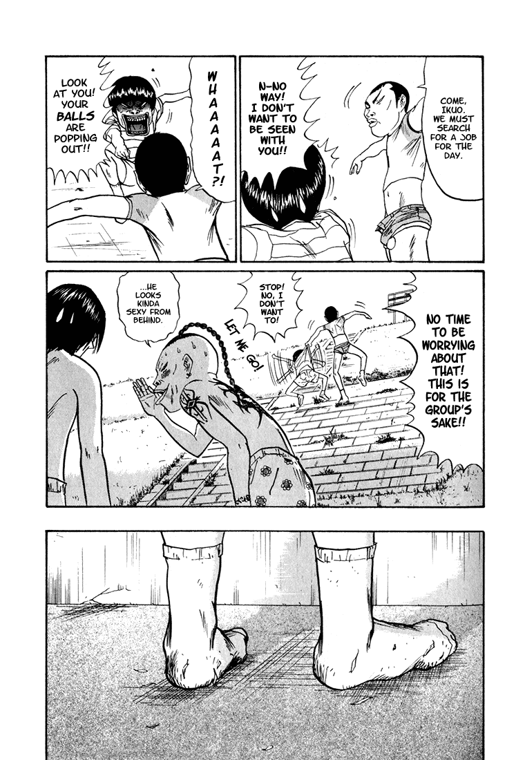 Boku to Issho Chapter 7 page 7 - Chapter 7: Hey Baby