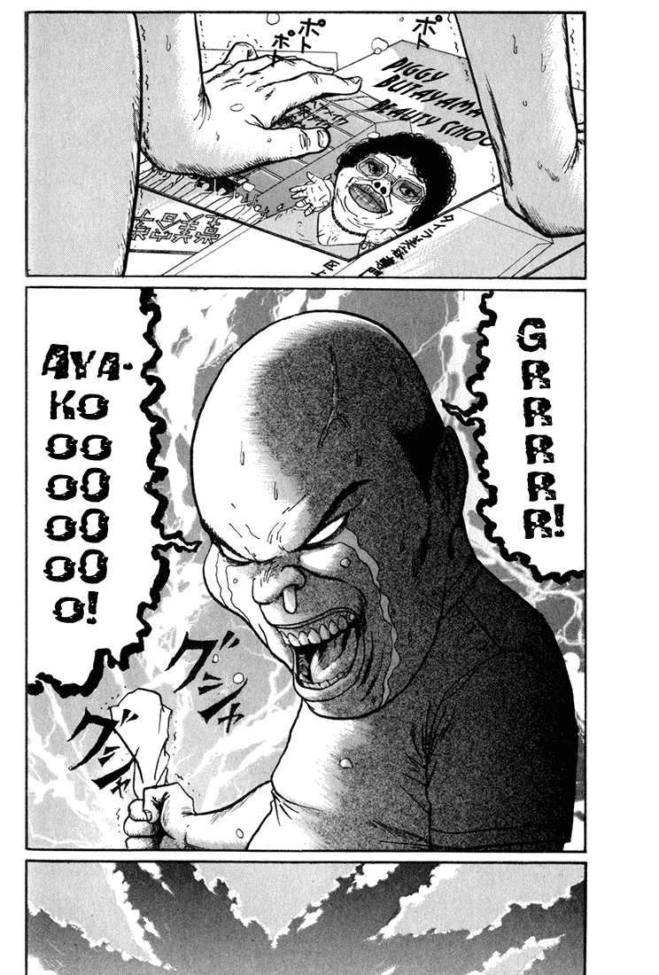 Boku to Issho Chapter 8 page 10 - Chapter 8: Ifs and Buts
