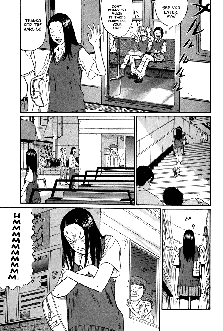 Boku to Issho Chapter 8 page 11 - Chapter 8: Ifs and Buts