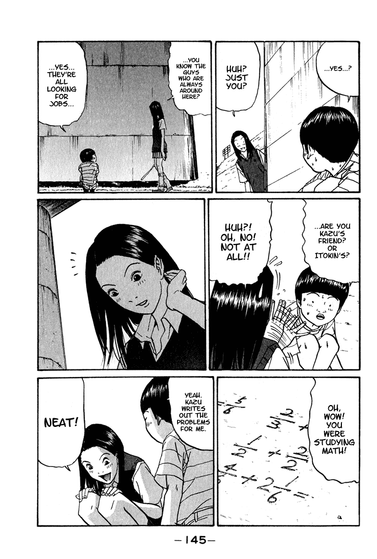 Boku to Issho Chapter 8 page 13 - Chapter 8: Ifs and Buts