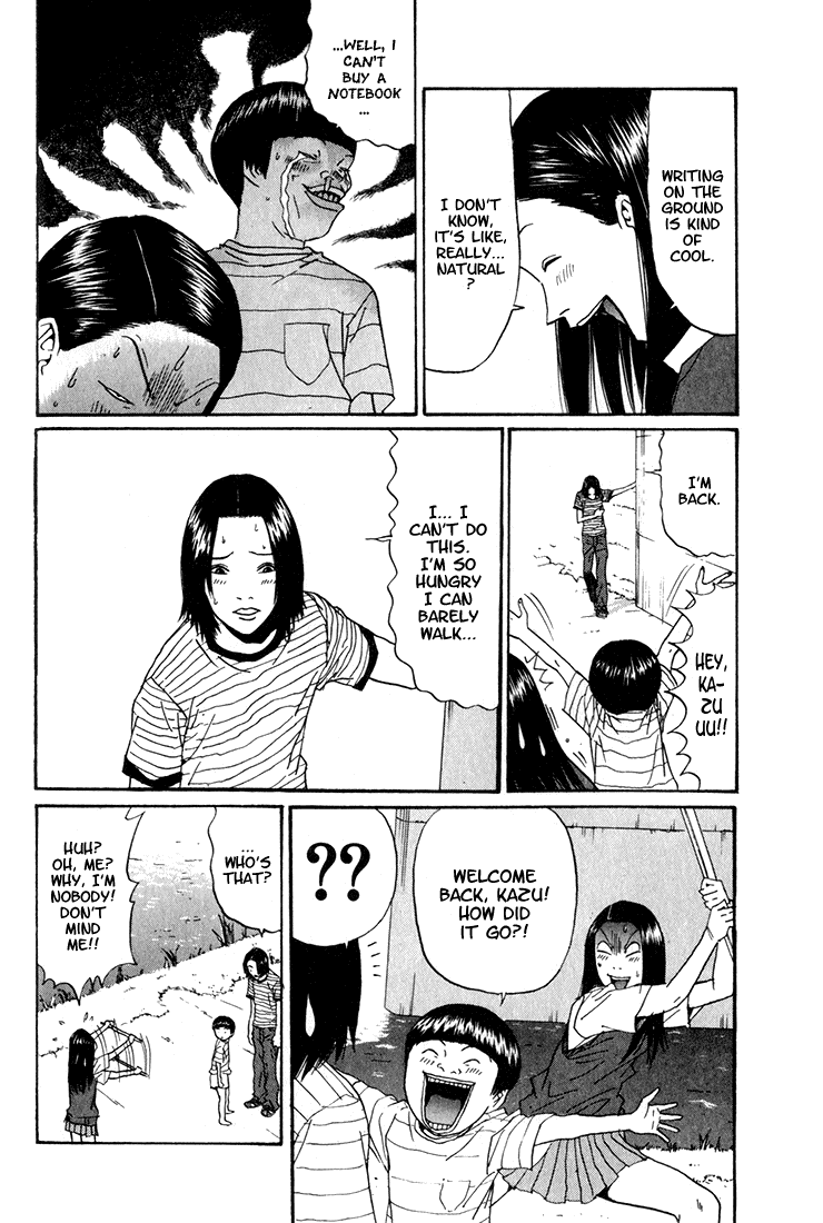 Boku to Issho Chapter 8 page 14 - Chapter 8: Ifs and Buts