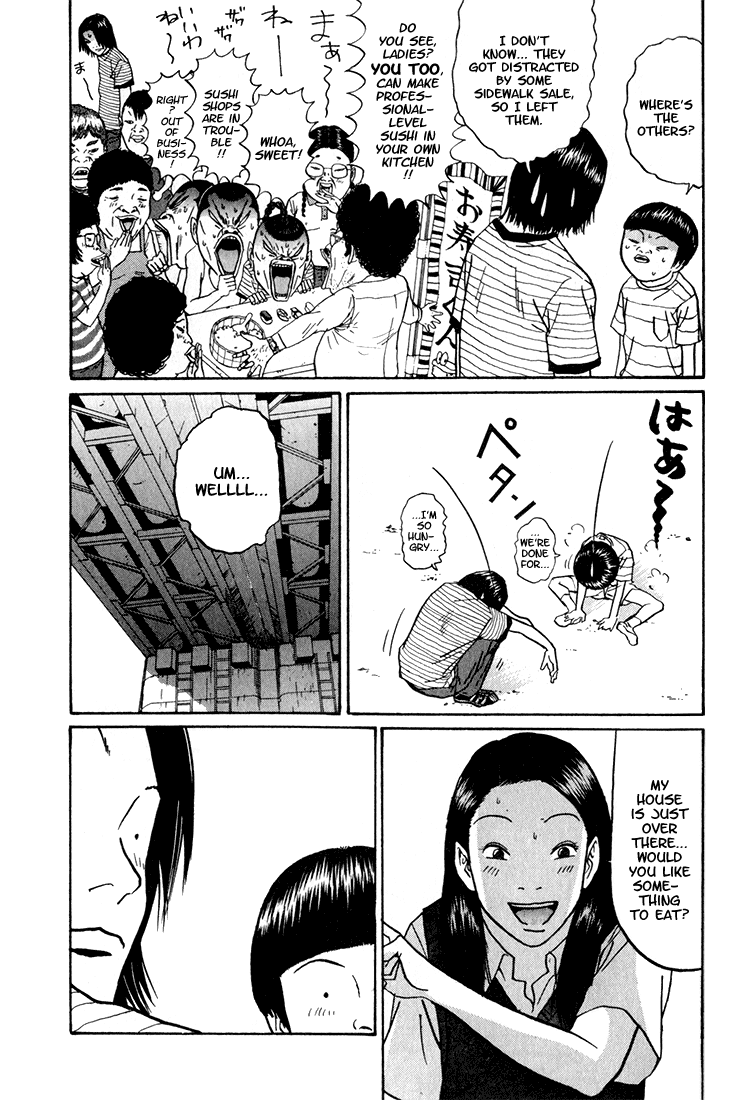Boku to Issho Chapter 8 page 15 - Chapter 8: Ifs and Buts