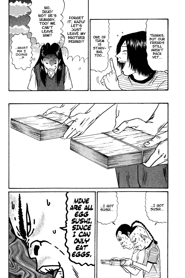Boku to Issho Chapter 8 page 16 - Chapter 8: Ifs and Buts