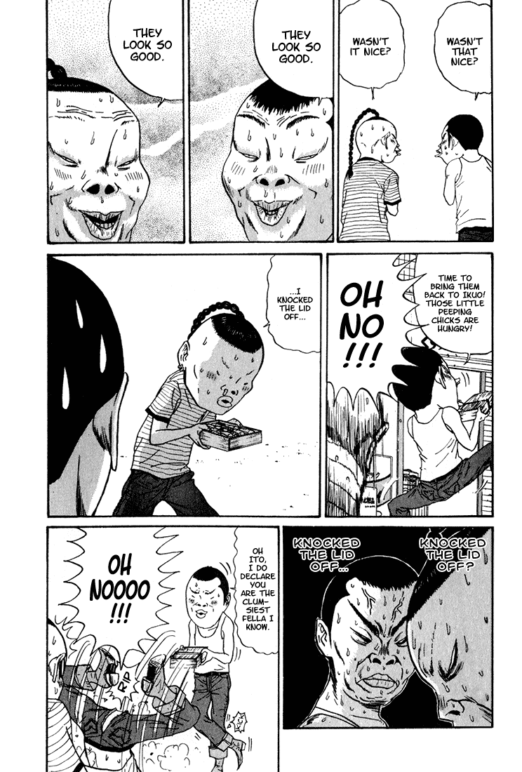 Boku to Issho Chapter 8 page 17 - Chapter 8: Ifs and Buts