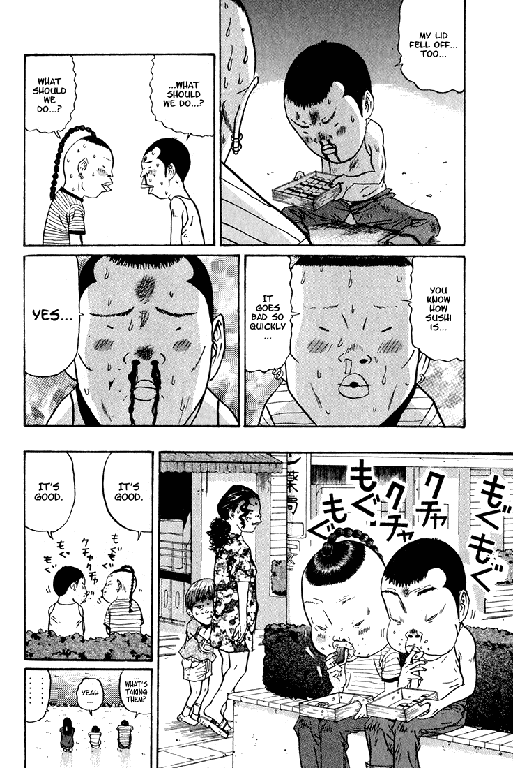 Boku to Issho Chapter 8 page 18 - Chapter 8: Ifs and Buts