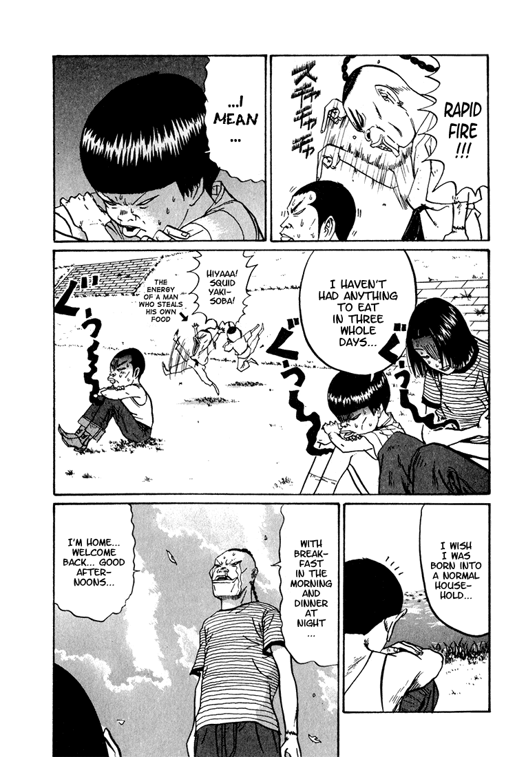 Boku to Issho Chapter 8 page 5 - Chapter 8: Ifs and Buts