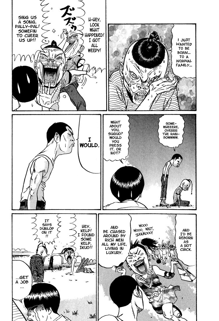Boku to Issho Chapter 8 page 6 - Chapter 8: Ifs and Buts