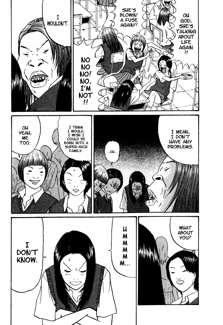 Boku to Issho Chapter 8 page 8 - Chapter 8: Ifs and Buts