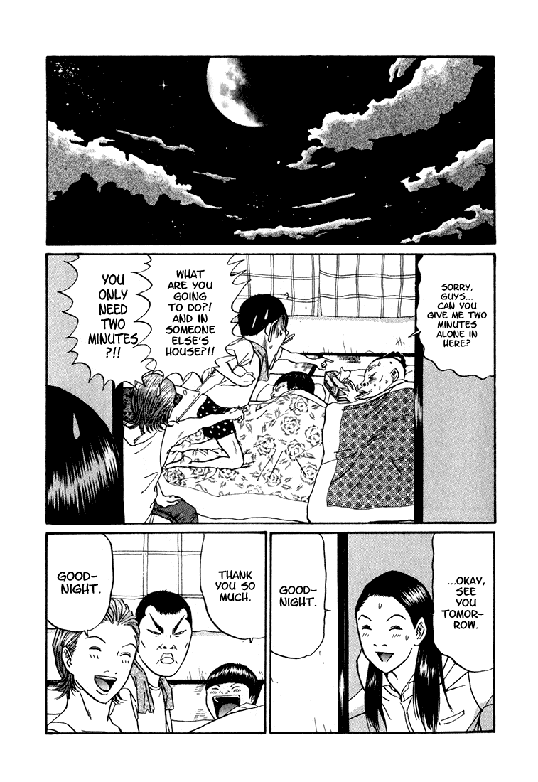 Boku to Issho Chapter 9 page 11 - Chapter 9: The Greatness of the Barber