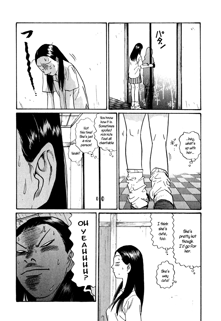 Boku to Issho Chapter 9 page 12 - Chapter 9: The Greatness of the Barber