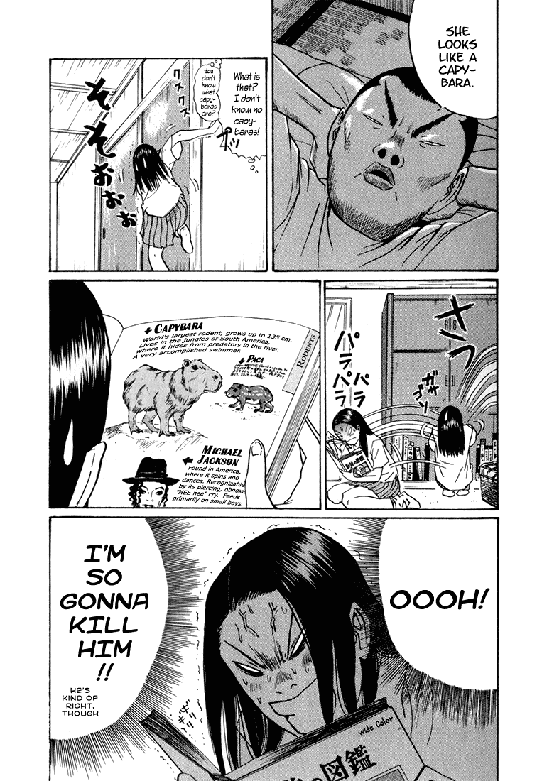Boku to Issho Chapter 9 page 13 - Chapter 9: The Greatness of the Barber