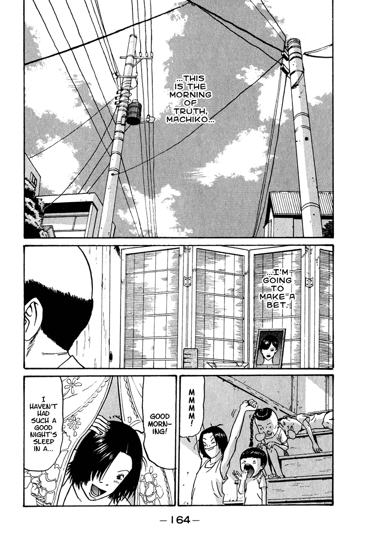 Boku to Issho Chapter 9 page 14 - Chapter 9: The Greatness of the Barber