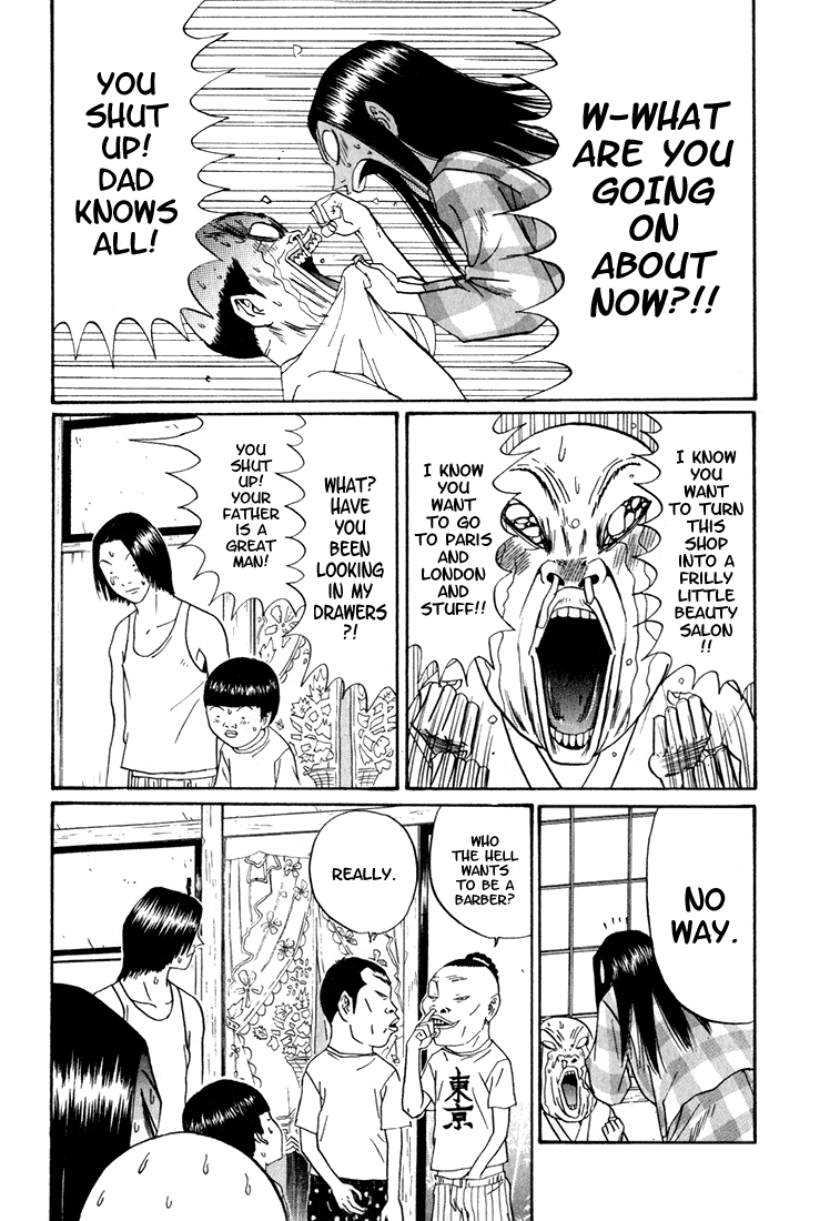 Boku to Issho Chapter 9 page 16 - Chapter 9: The Greatness of the Barber