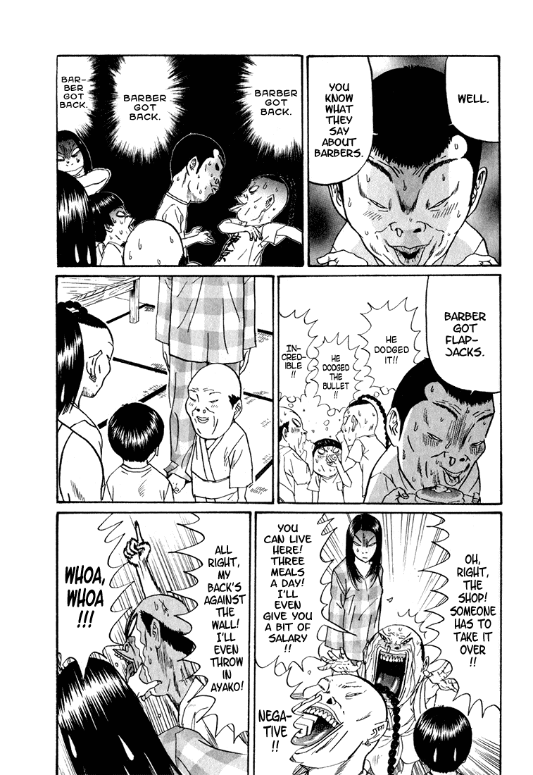 Boku to Issho Chapter 9 page 17 - Chapter 9: The Greatness of the Barber