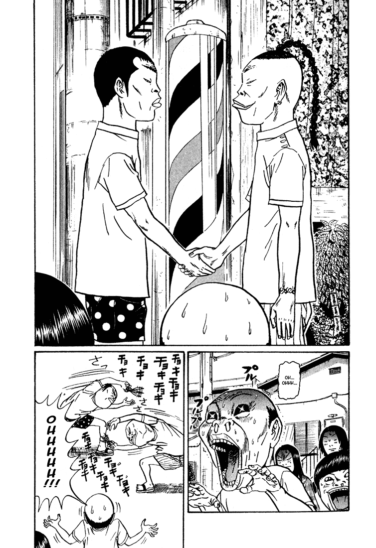 Boku to Issho Chapter 9 page 19 - Chapter 9: The Greatness of the Barber