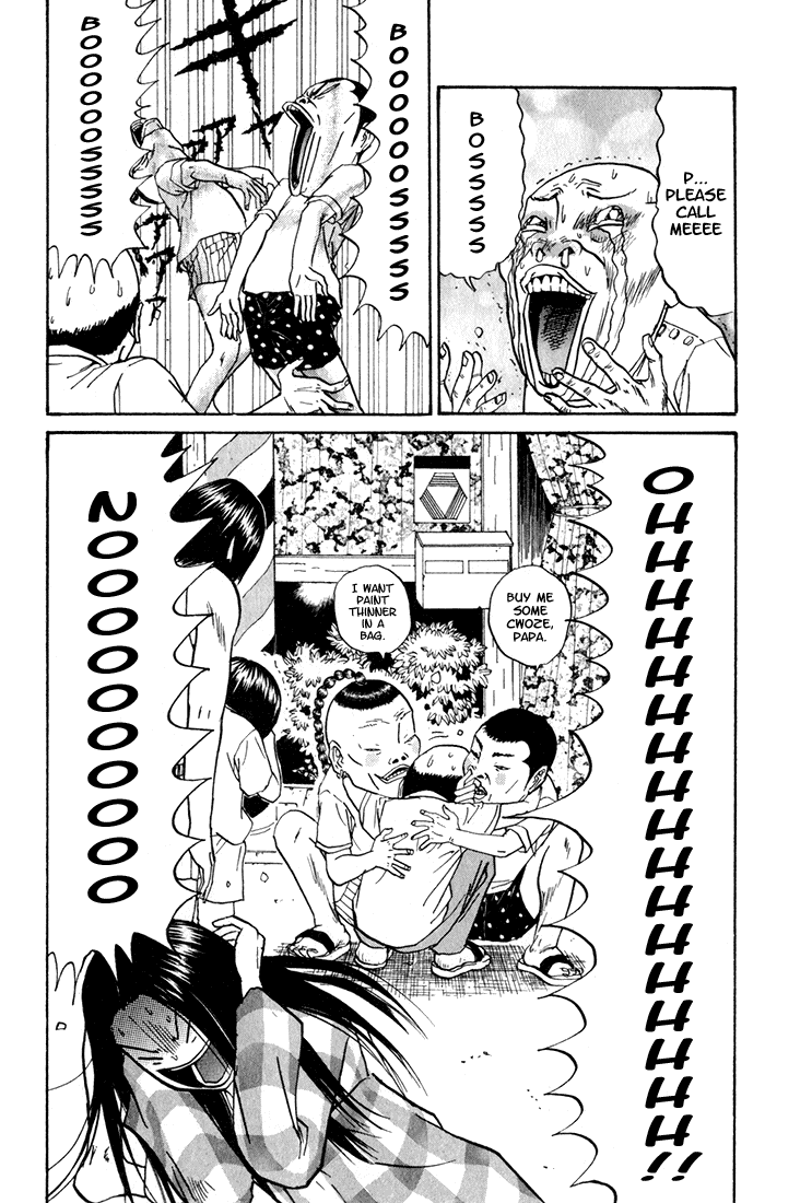 Boku to Issho Chapter 9 page 20 - Chapter 9: The Greatness of the Barber