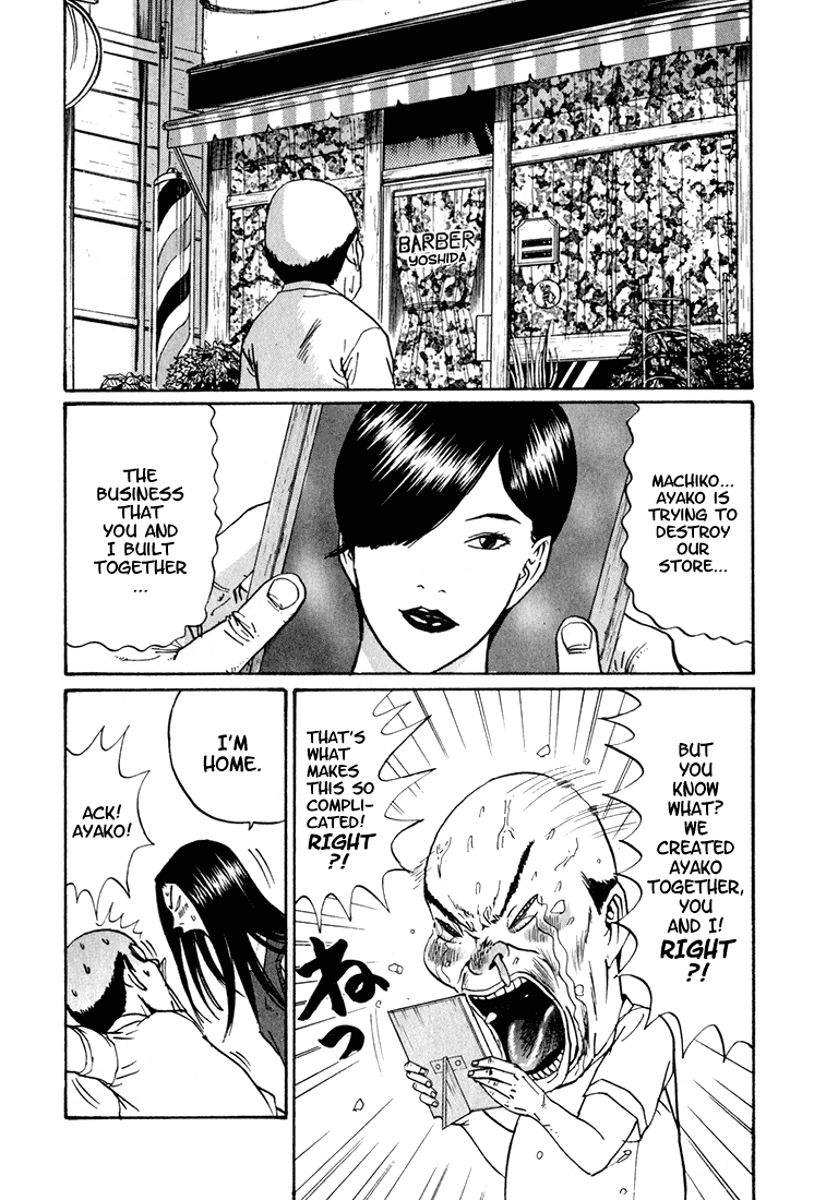 Boku to Issho Chapter 9 page 5 - Chapter 9: The Greatness of the Barber
