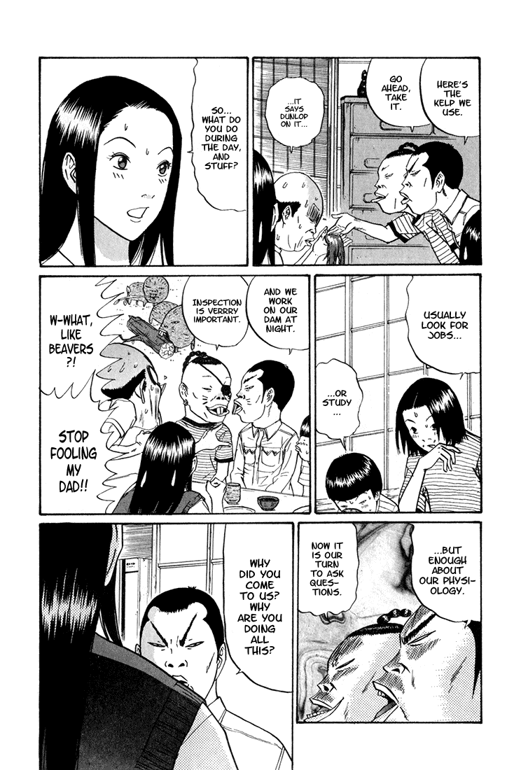 Boku to Issho Chapter 9 page 8 - Chapter 9: The Greatness of the Barber