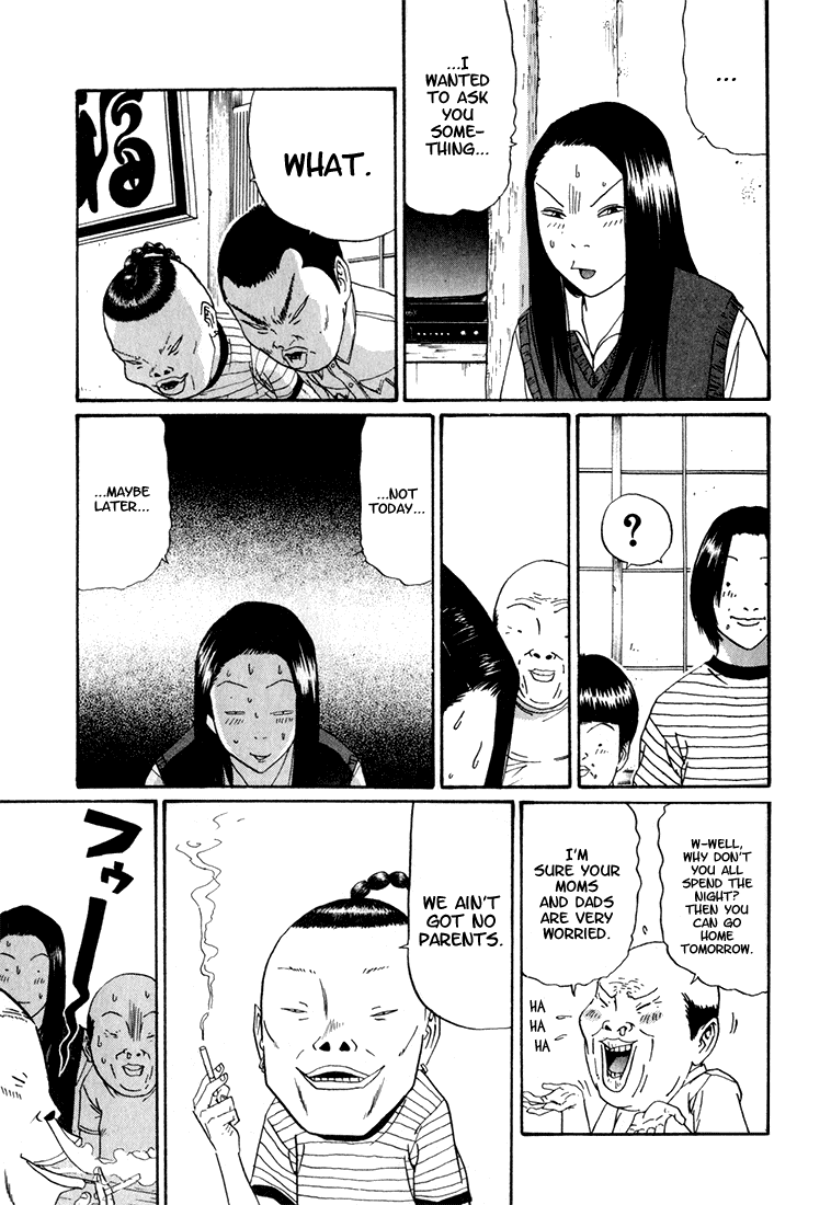 Boku to Issho Chapter 9 page 9 - Chapter 9: The Greatness of the Barber