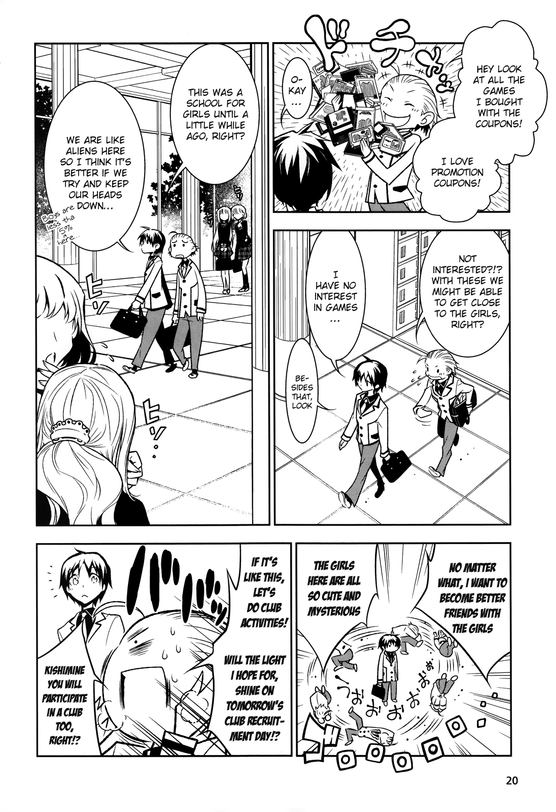 Boku to Kanojo no Game Sensou Chapter 1 page 10 - Chapter 1