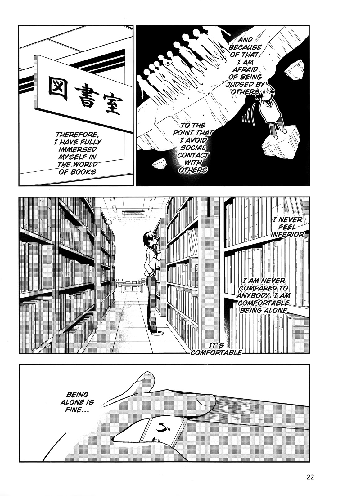 Boku to Kanojo no Game Sensou Chapter 1 page 12 - Chapter 1